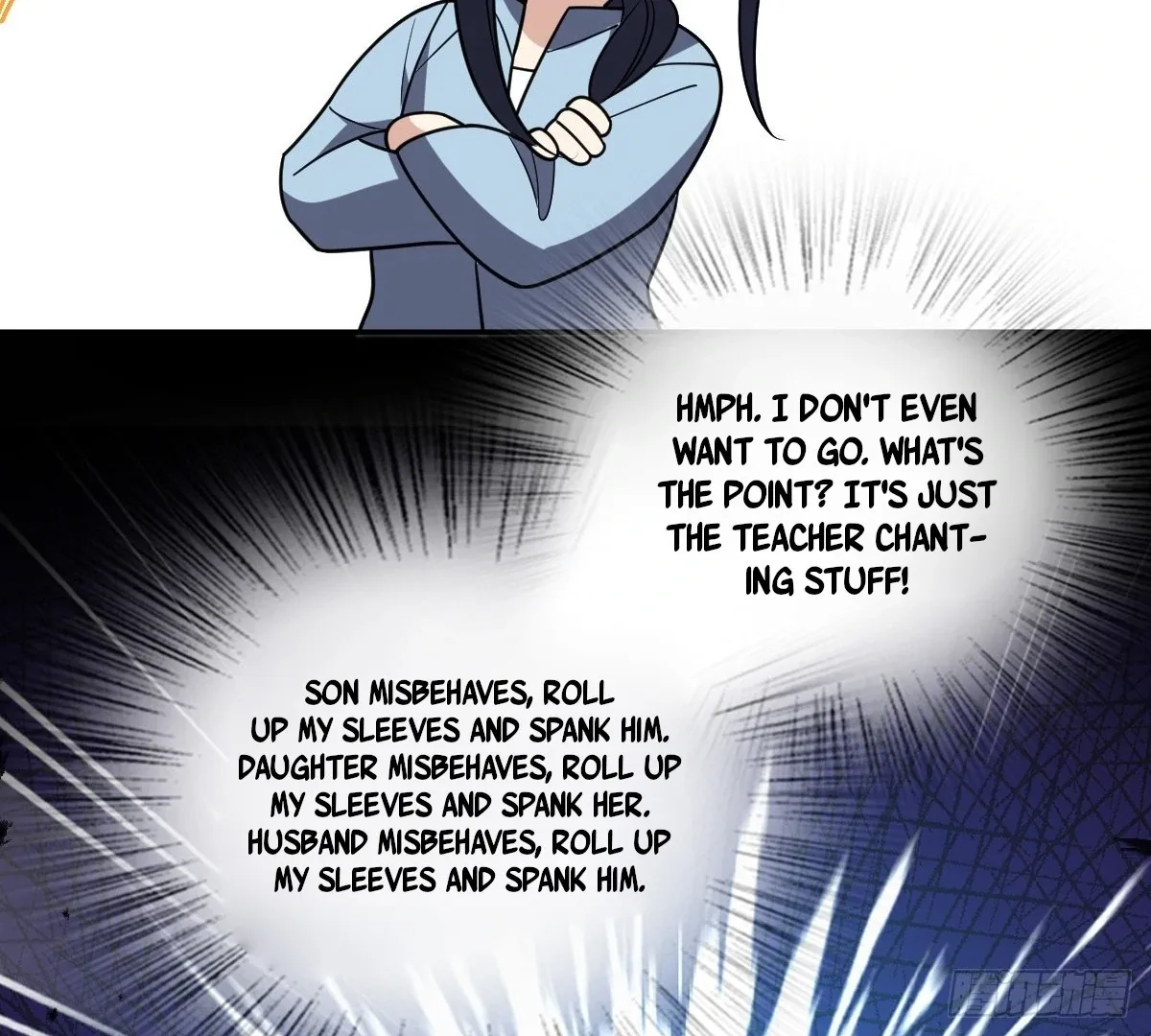 My Wife Is From a Thousand Years Ago Chapter 421 page 108