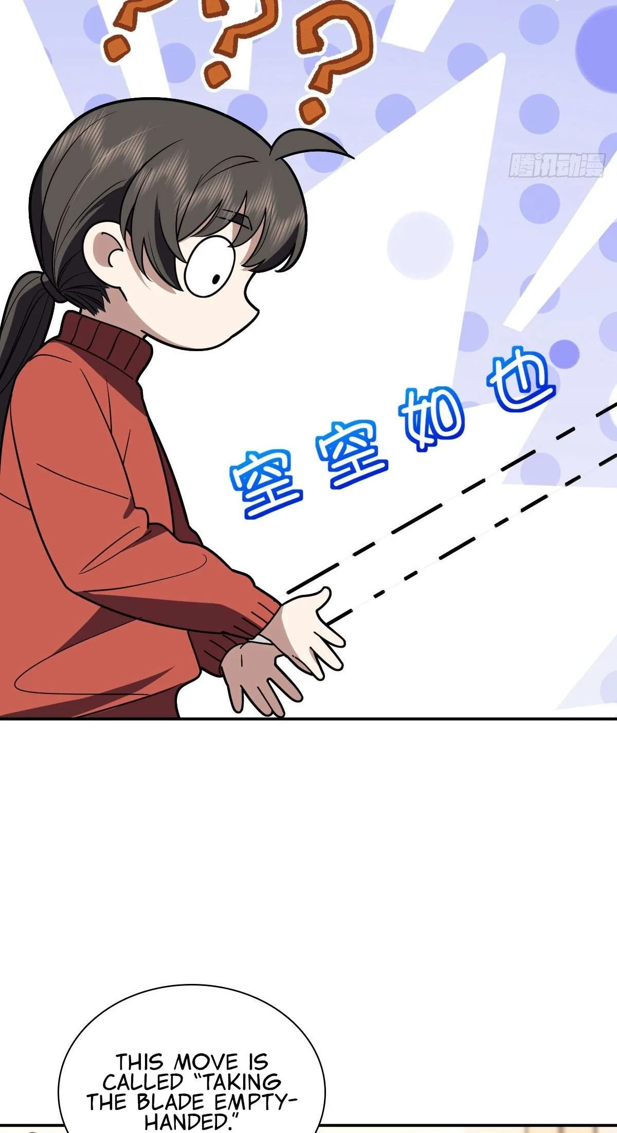 My Wife Is From a Thousand Years Ago Chapter 417 page 7