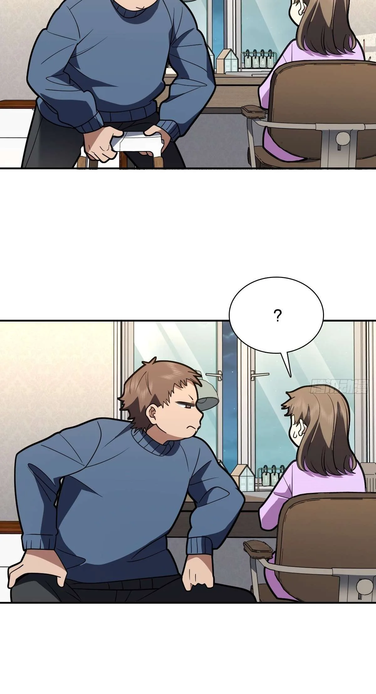 My Wife Is From a Thousand Years Ago Chapter 417 page 20