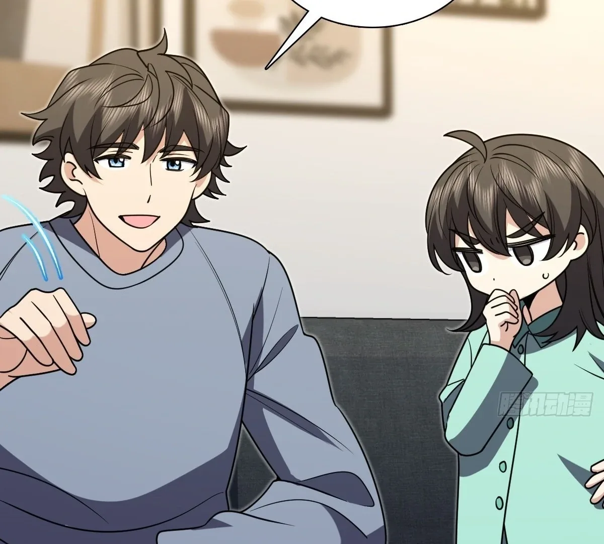 My Wife Is From a Thousand Years Ago Chapter 412 page 59