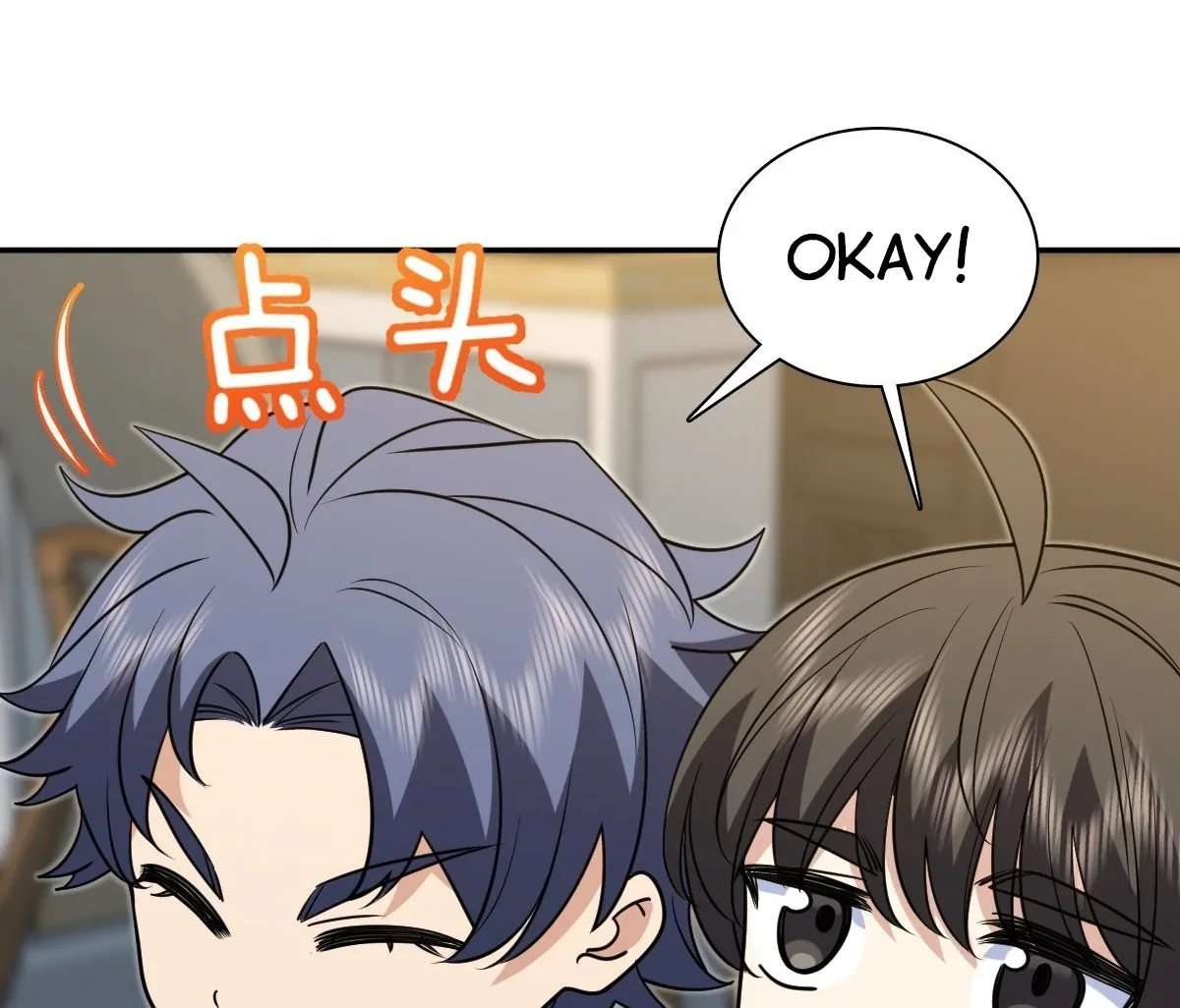 My Wife Is From a Thousand Years Ago Chapter 412 page 63