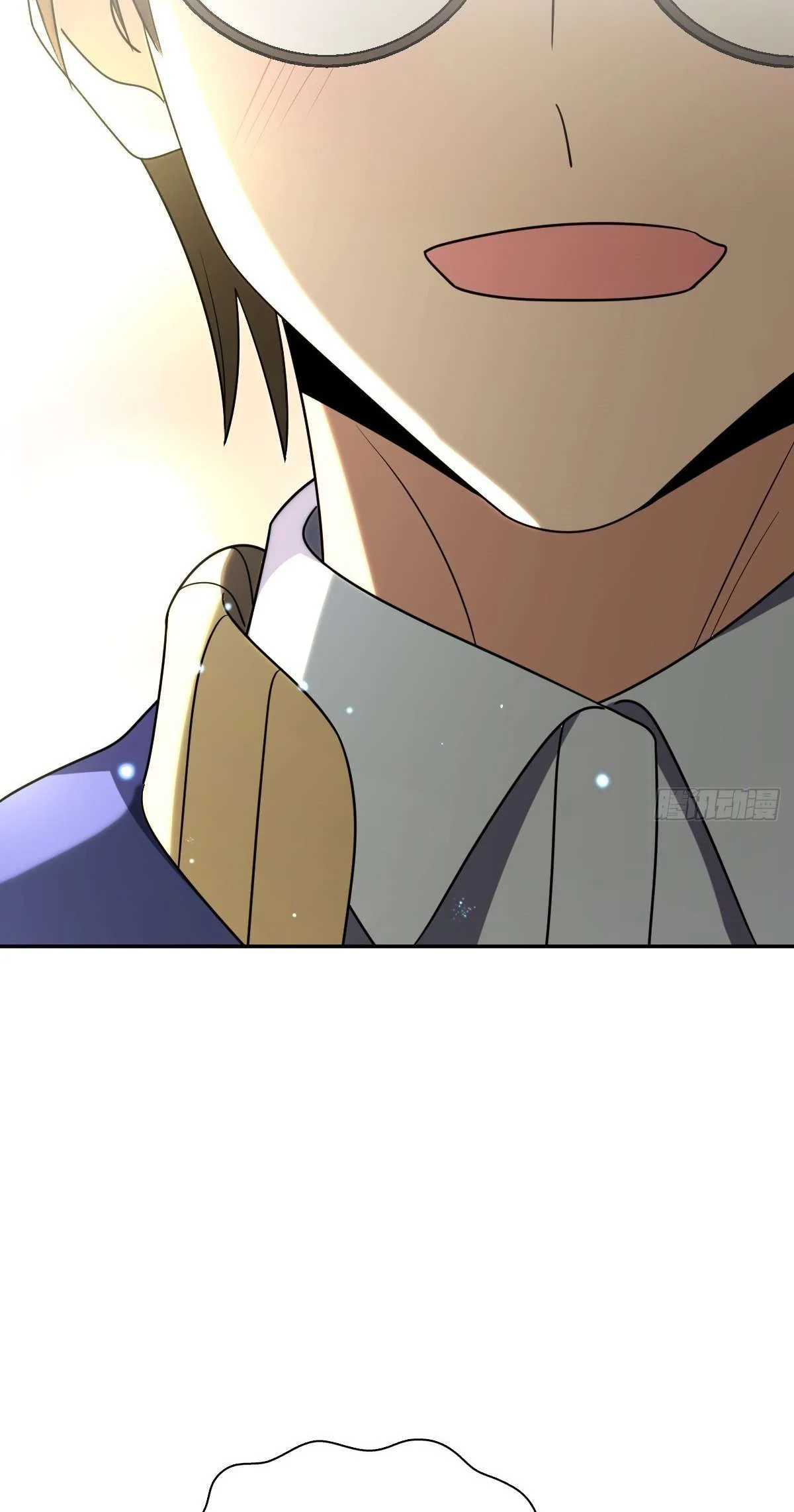 My Wife Is From a Thousand Years Ago Chapter 416 page 33