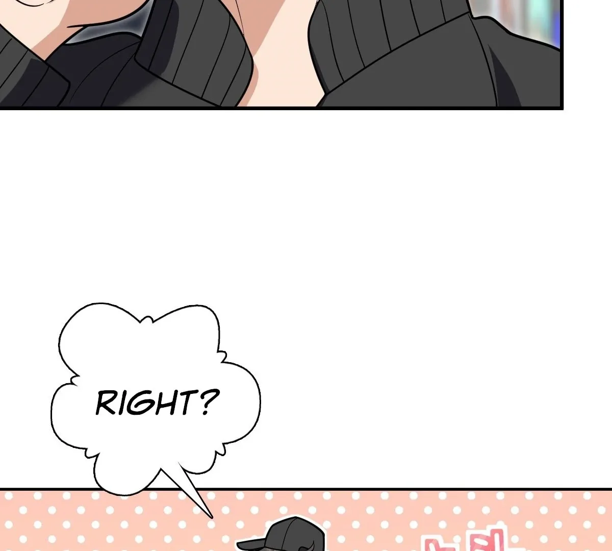 My Wife Is From a Thousand Years Ago Chapter 424 page 11