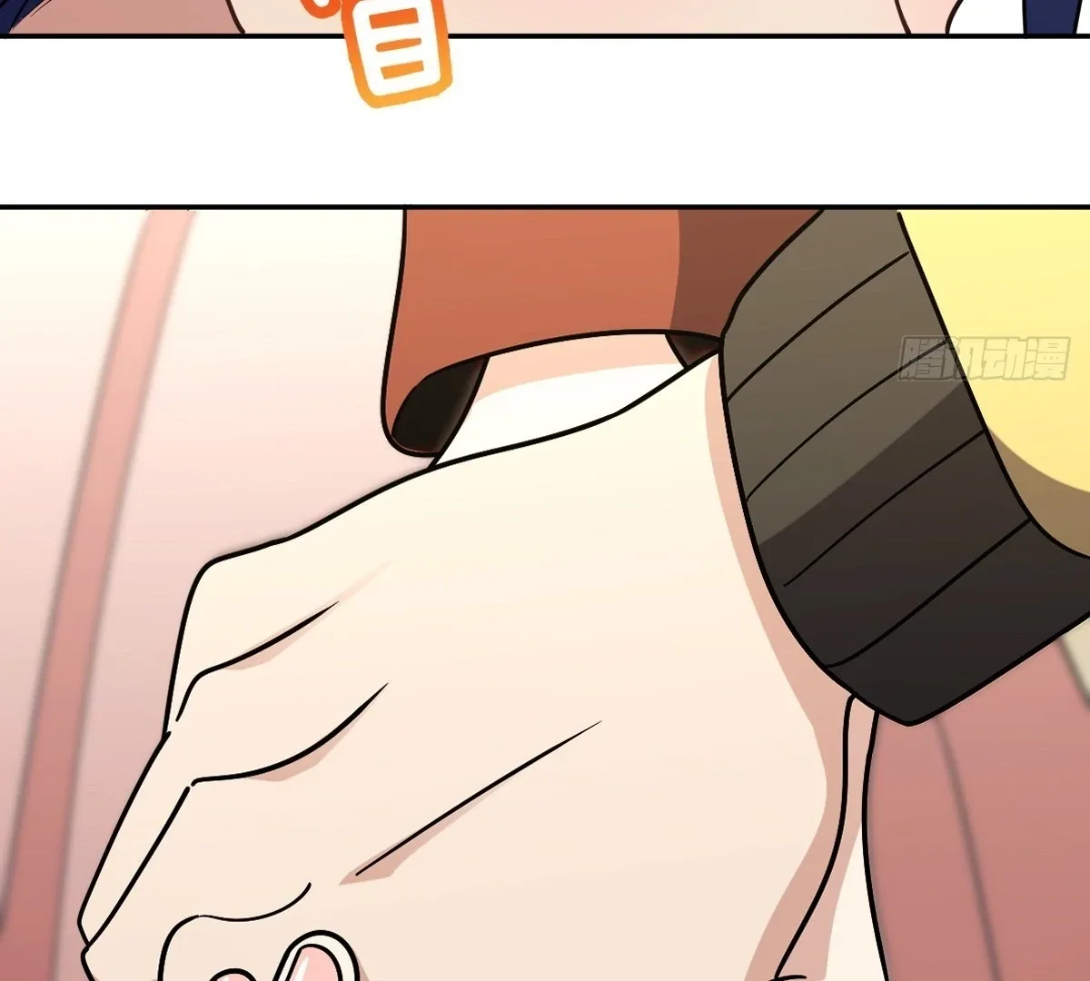 My Wife Is From a Thousand Years Ago Chapter 423 page 10