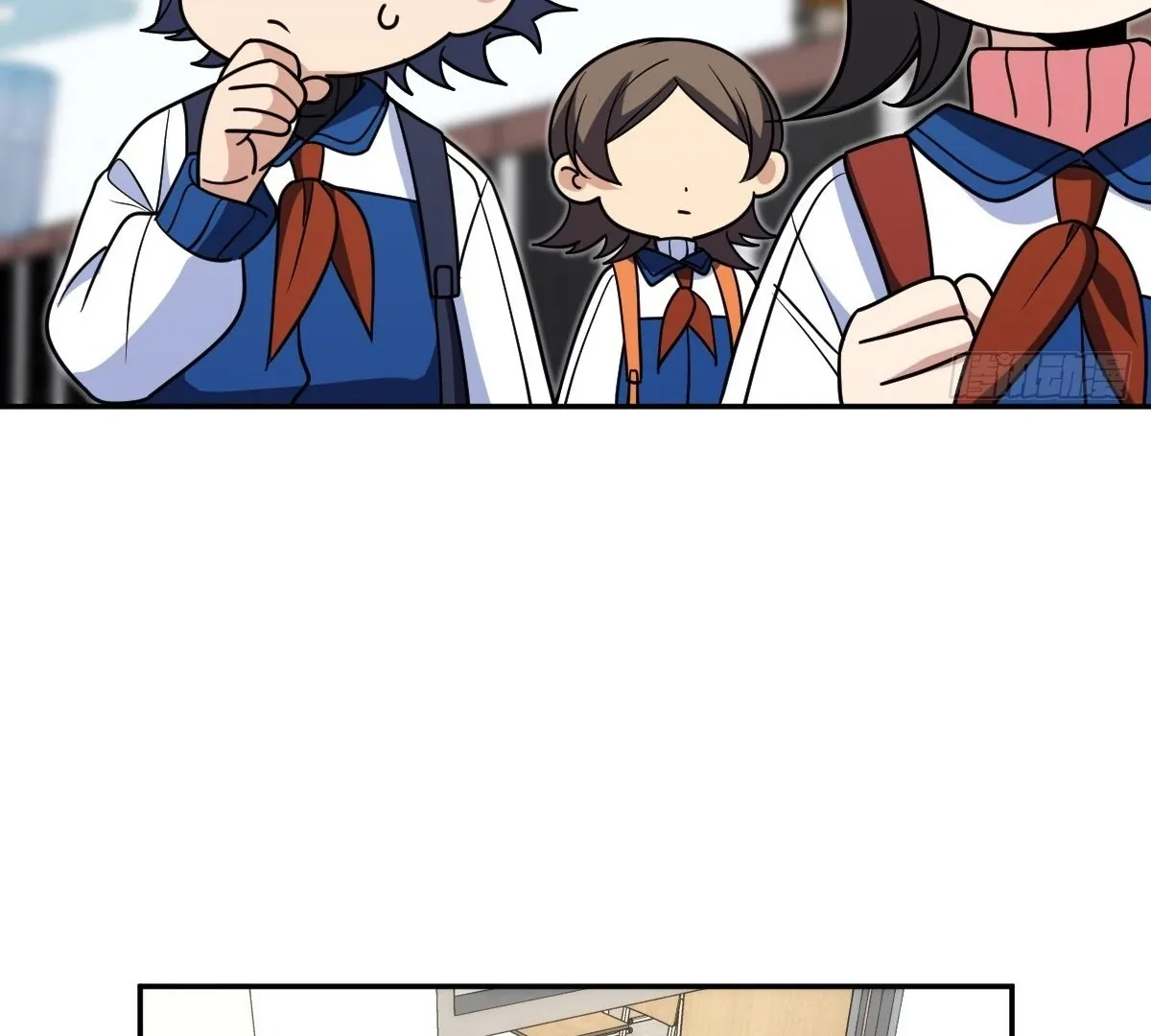 My Wife Is From a Thousand Years Ago Chapter 412 page 83