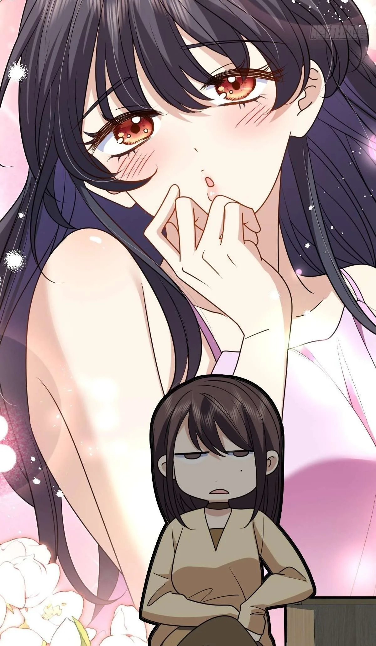 My Wife Is From a Thousand Years Ago Chapter 416 page 26