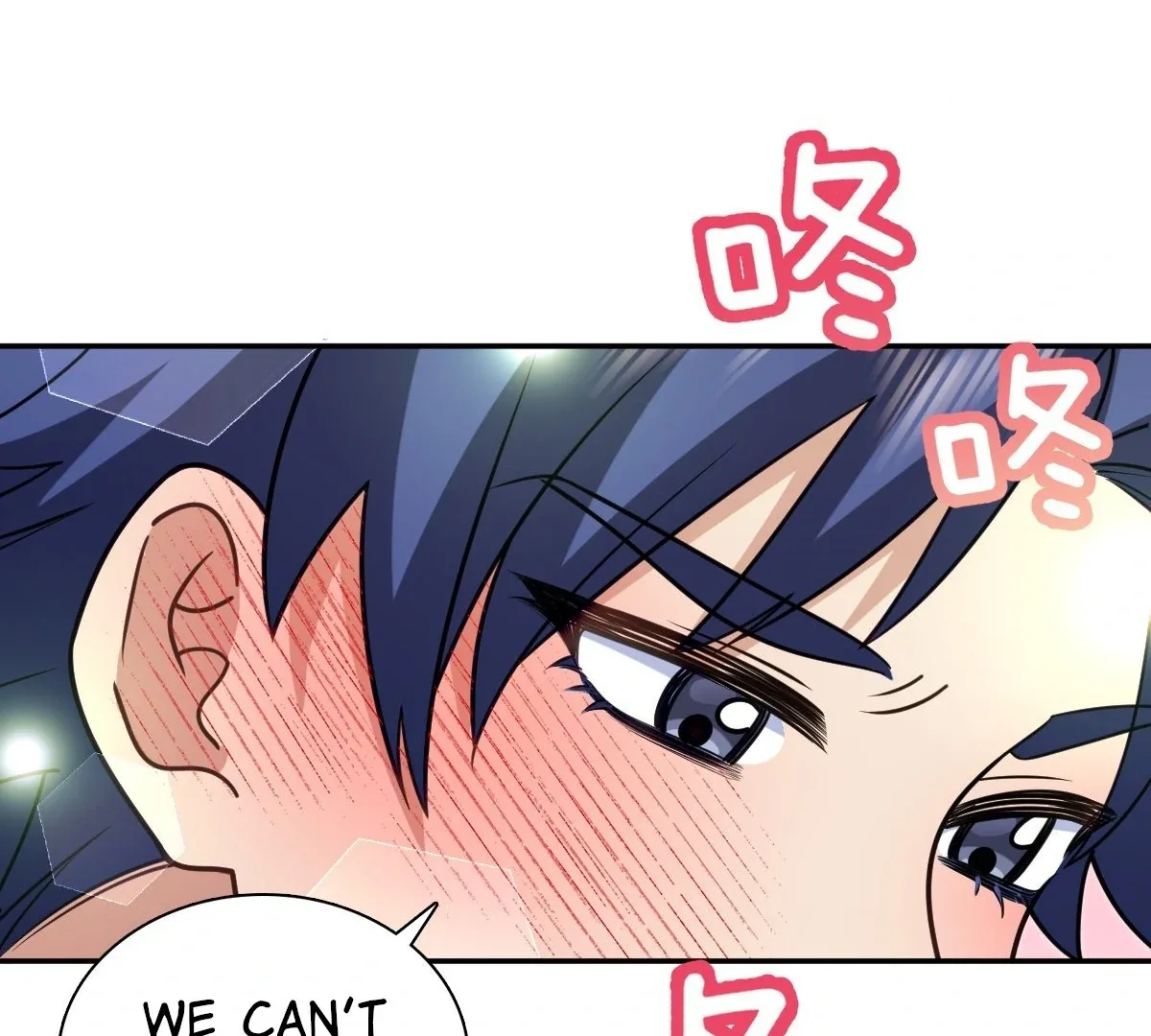 My Wife Is From a Thousand Years Ago Chapter 423 page 12