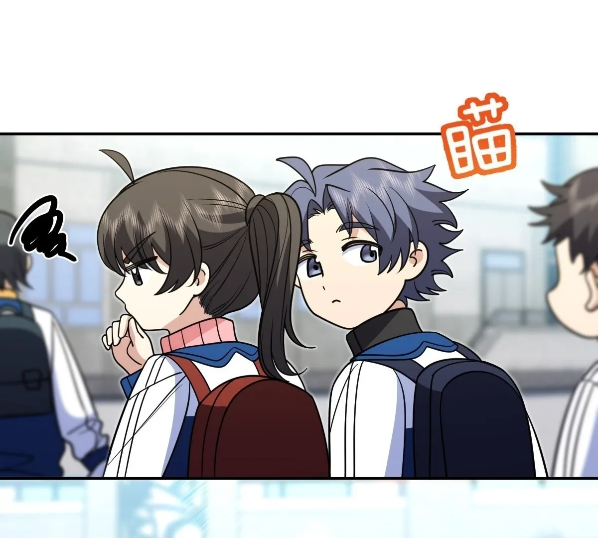 My Wife Is From a Thousand Years Ago Chapter 412 page 77