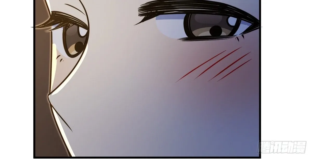 My Wife Is From a Thousand Years Ago Chapter 423 page 59