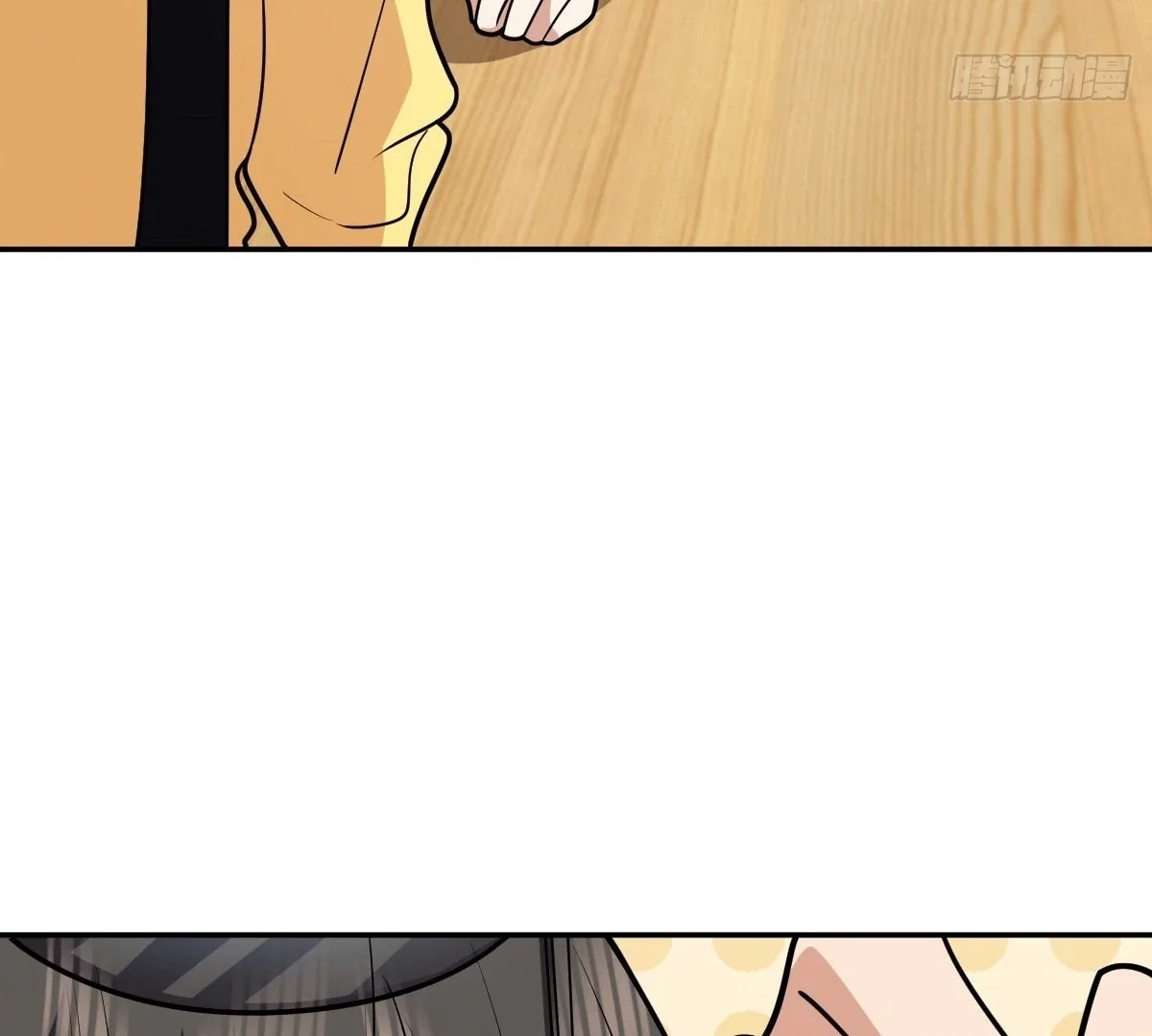 My Wife Is From a Thousand Years Ago Chapter 424 page 62