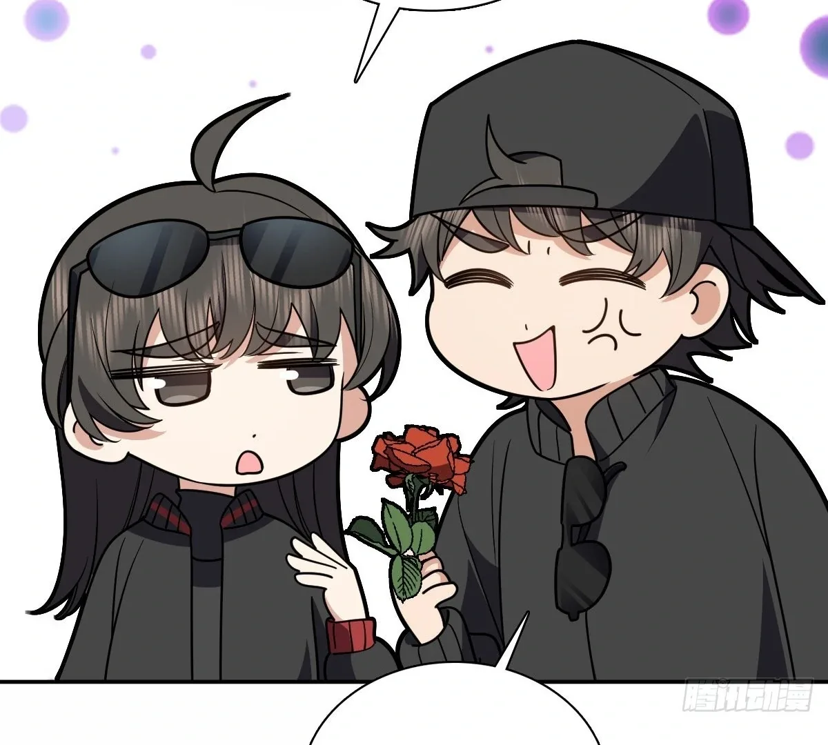 My Wife Is From a Thousand Years Ago Chapter 424 page 66