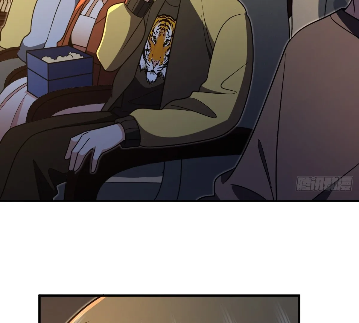 My Wife Is From a Thousand Years Ago Chapter 423 page 57
