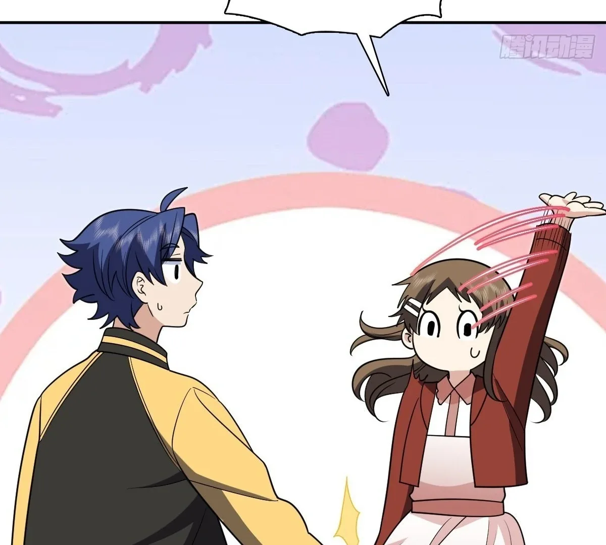 My Wife Is From a Thousand Years Ago Chapter 423 page 87