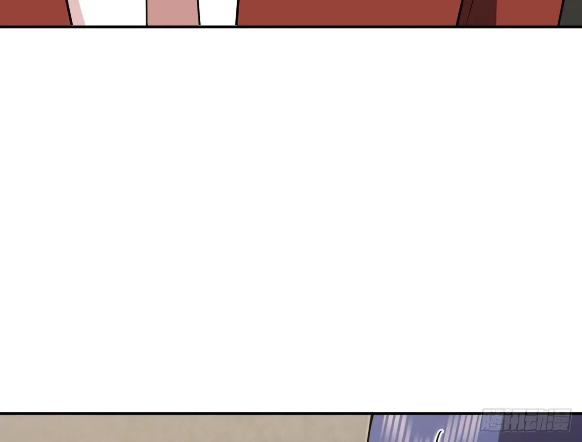 My Wife Is From a Thousand Years Ago Chapter 423 page 93