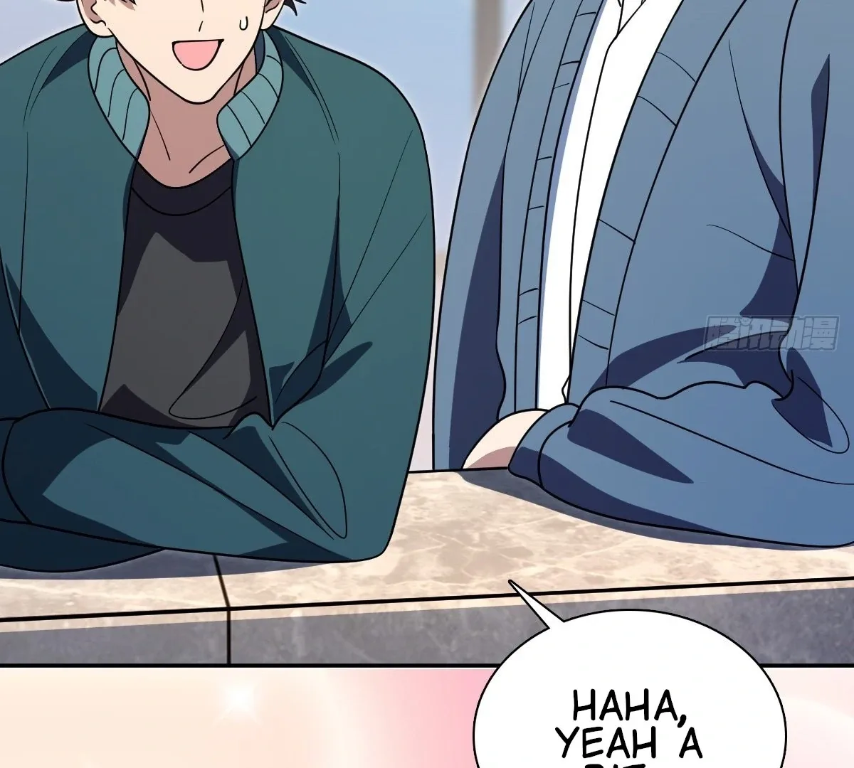 My Wife Is From a Thousand Years Ago Chapter 424 page 99