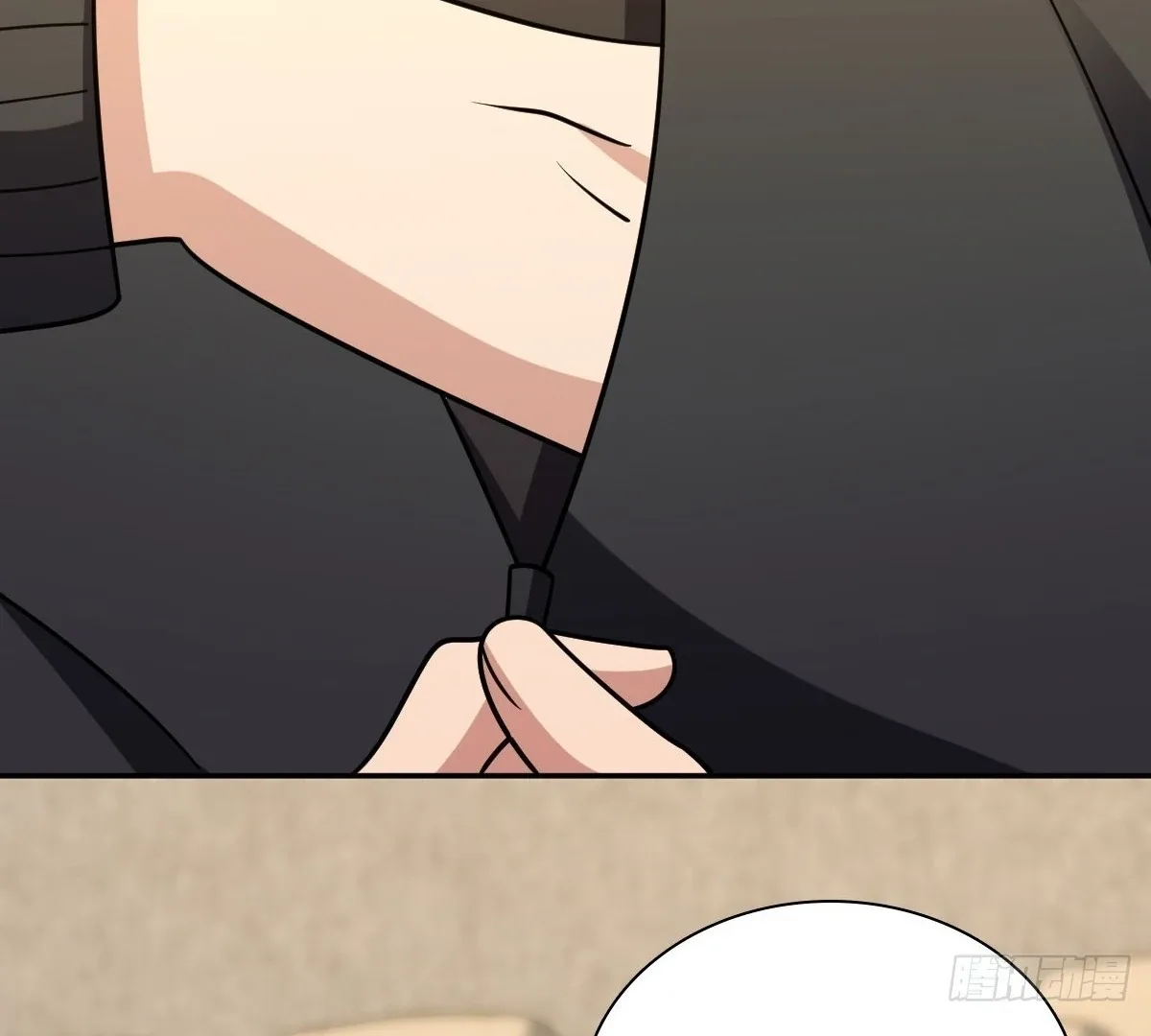 My Wife Is From a Thousand Years Ago Chapter 423 page 100