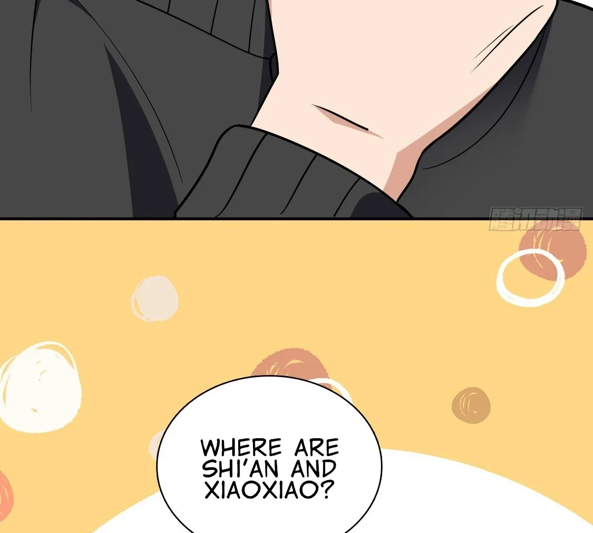 My Wife Is From a Thousand Years Ago Chapter 424 page 78