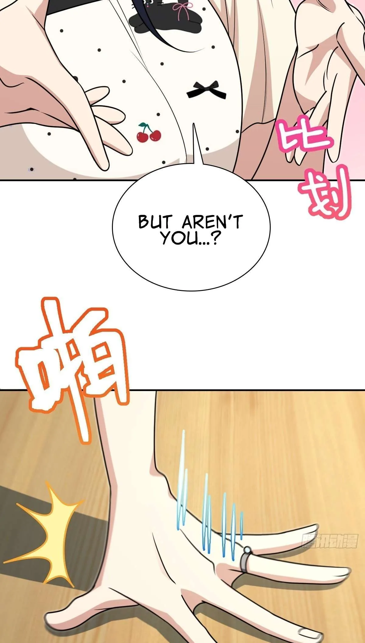 My Wife Is From a Thousand Years Ago Chapter 425 page 14