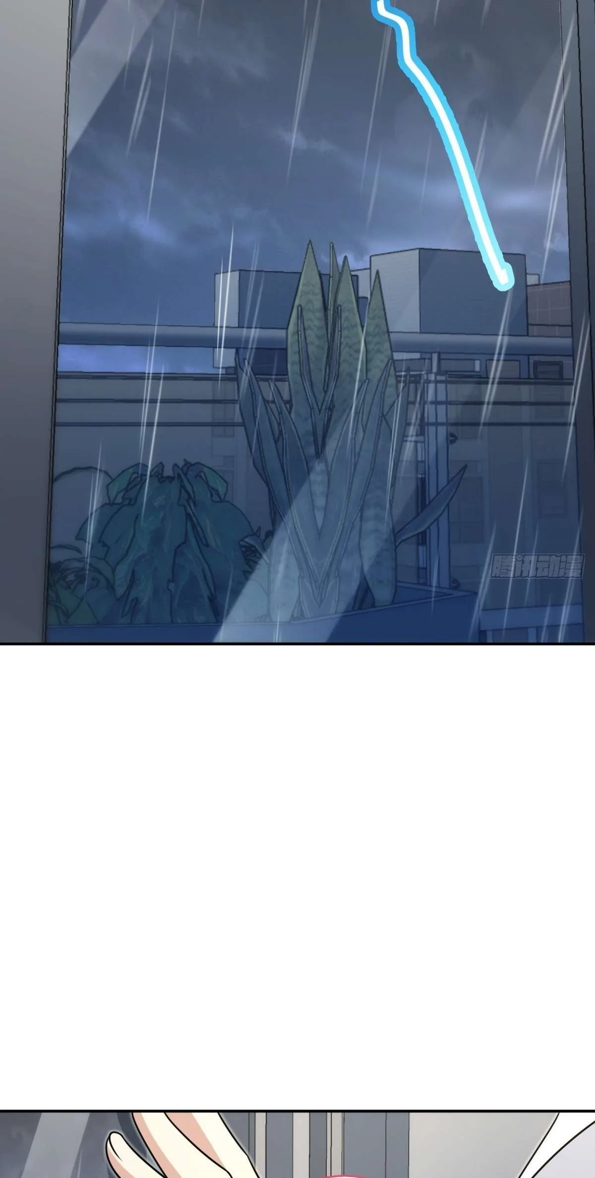 My Wife Is From a Thousand Years Ago Chapter 425 page 34