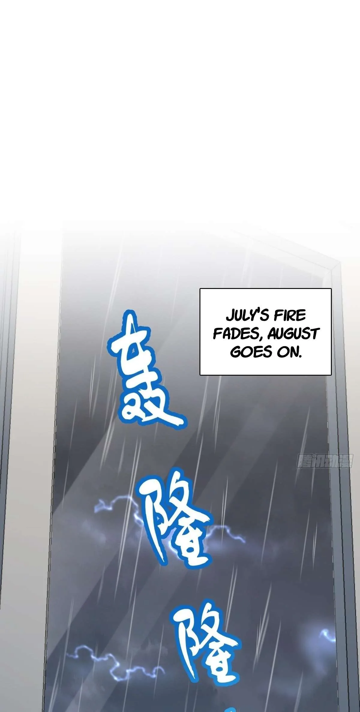 My Wife Is From a Thousand Years Ago Chapter 425 page 33