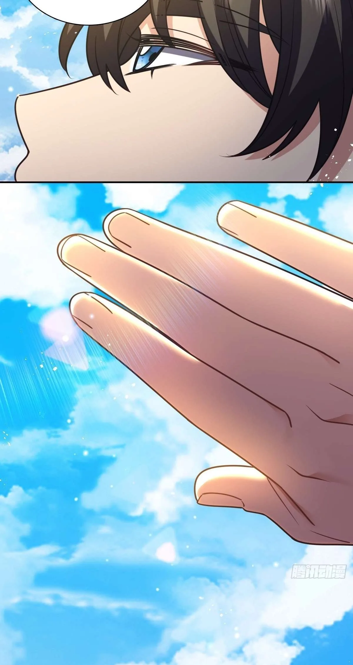 My Wife Is From a Thousand Years Ago Chapter 416 page 43