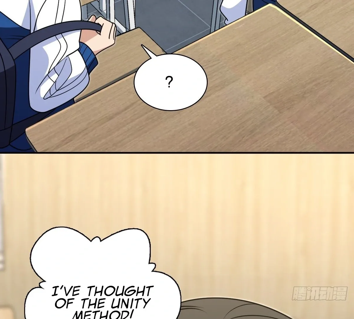 My Wife Is From a Thousand Years Ago Chapter 412 page 91