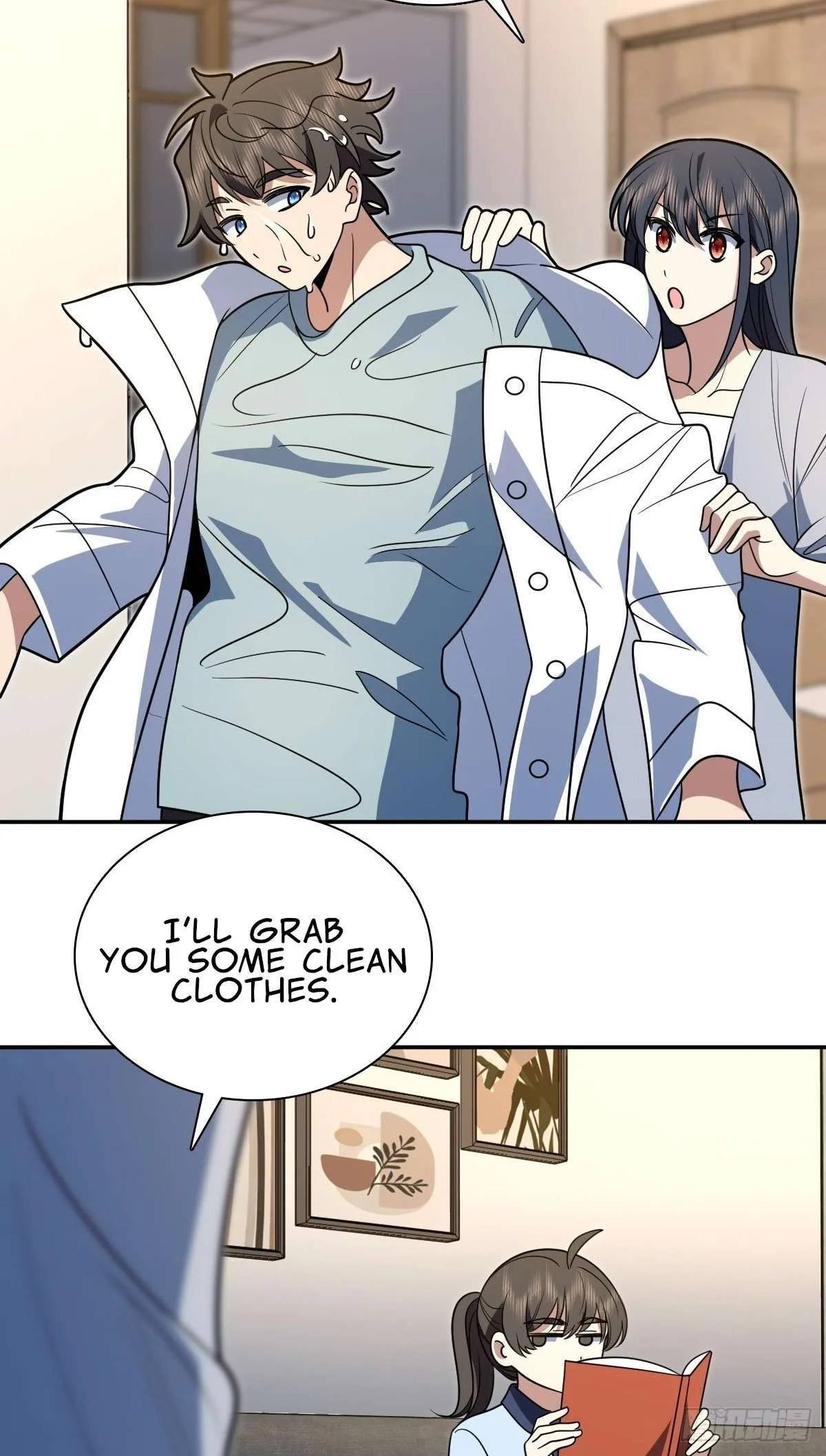 My Wife Is From a Thousand Years Ago Chapter 426 page 15