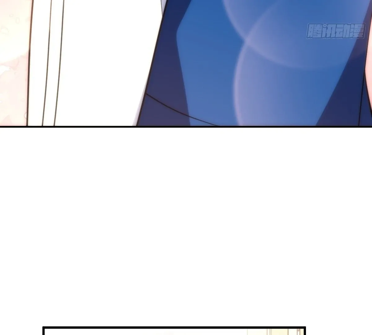 My Wife Is From a Thousand Years Ago Chapter 413 page 75