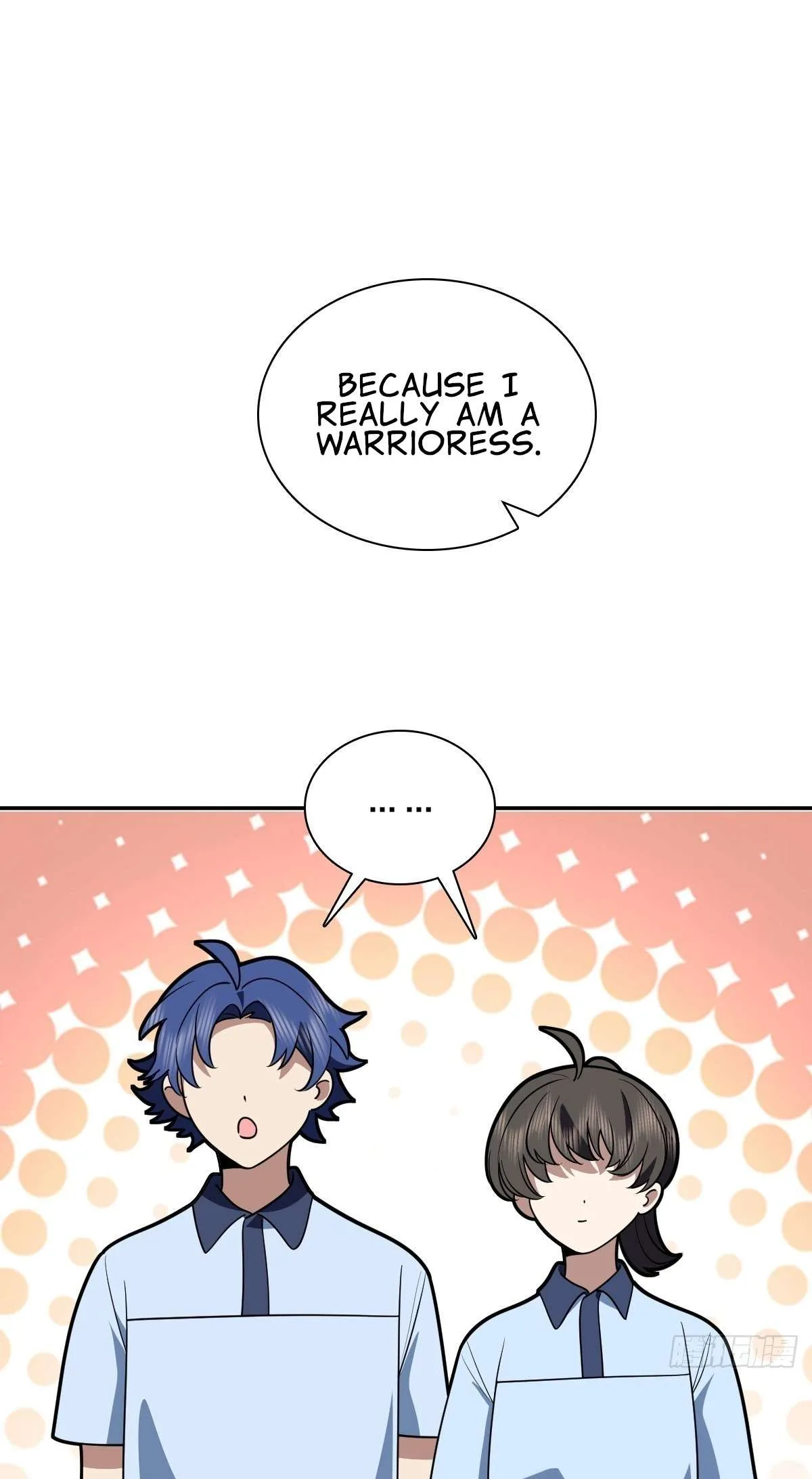 My Wife Is From a Thousand Years Ago Chapter 426 page 3