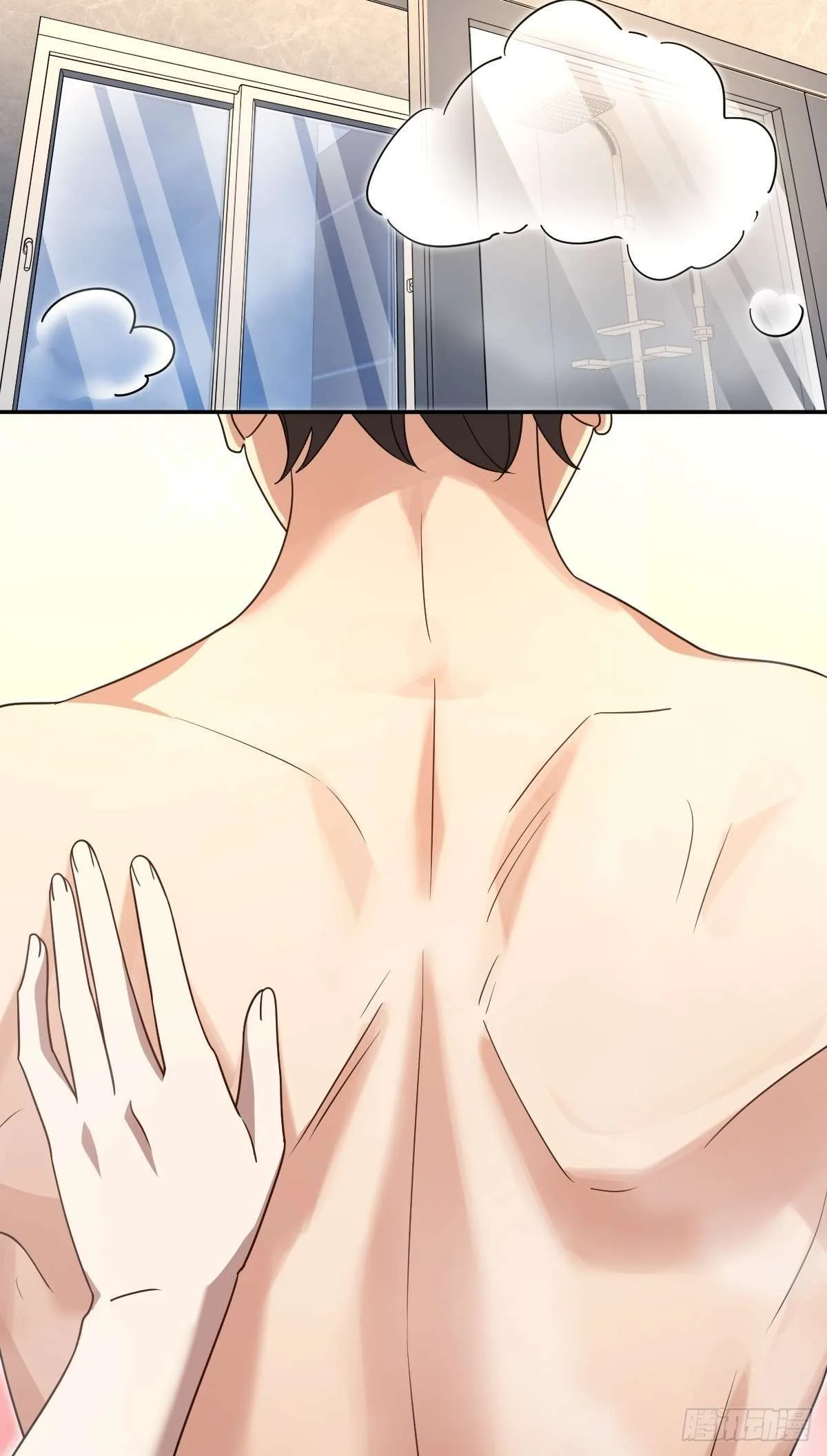 My Wife Is From a Thousand Years Ago Chapter 426 page 17