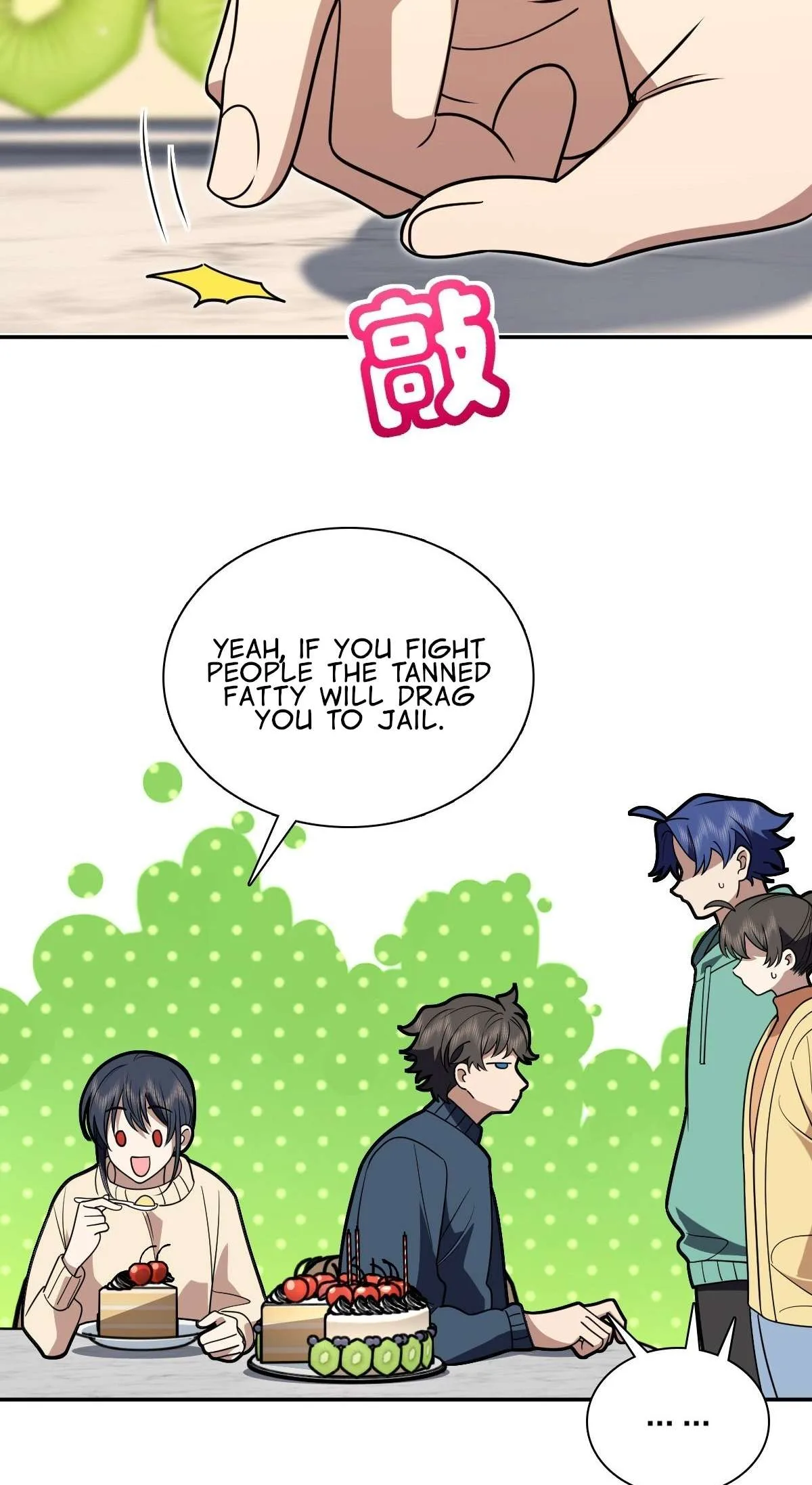 My Wife Is From a Thousand Years Ago Chapter 426 page 32