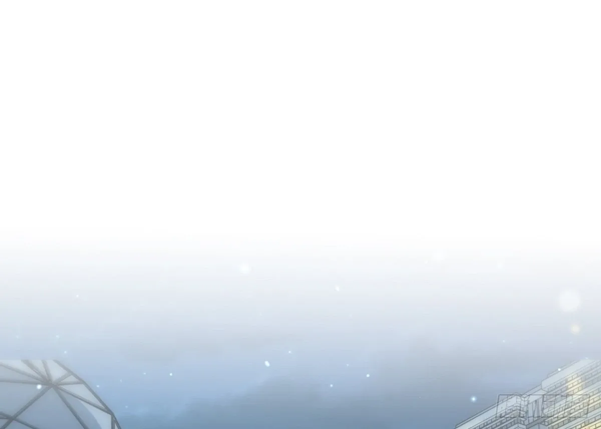 My Wife Is From a Thousand Years Ago Chapter 427 page 25