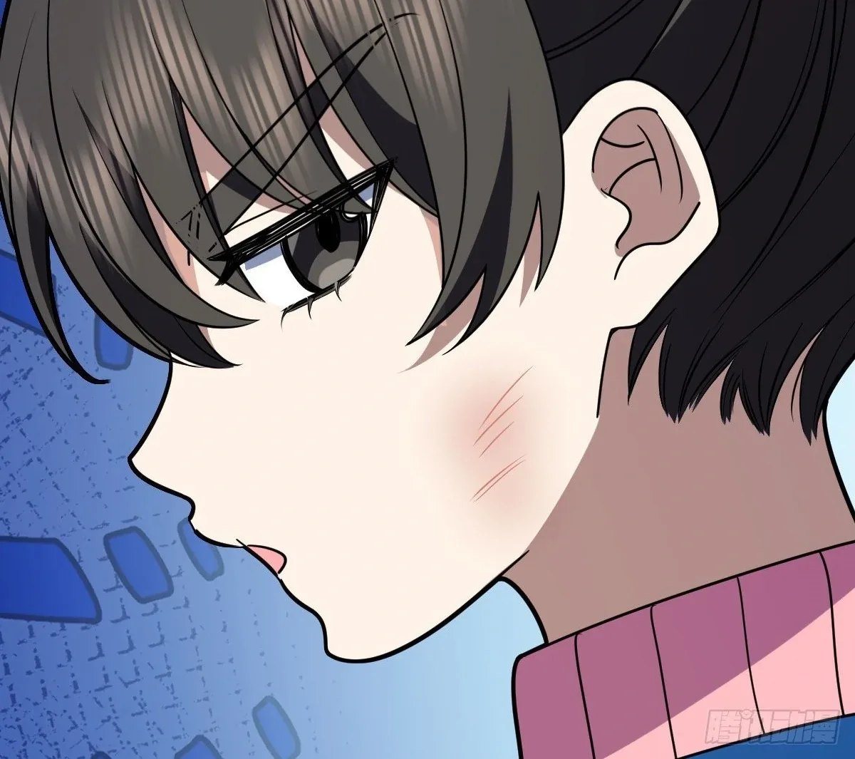 My Wife Is From a Thousand Years Ago Chapter 413 page 79