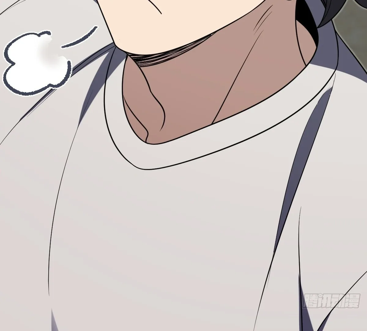 My Wife Is From a Thousand Years Ago Chapter 427 page 61