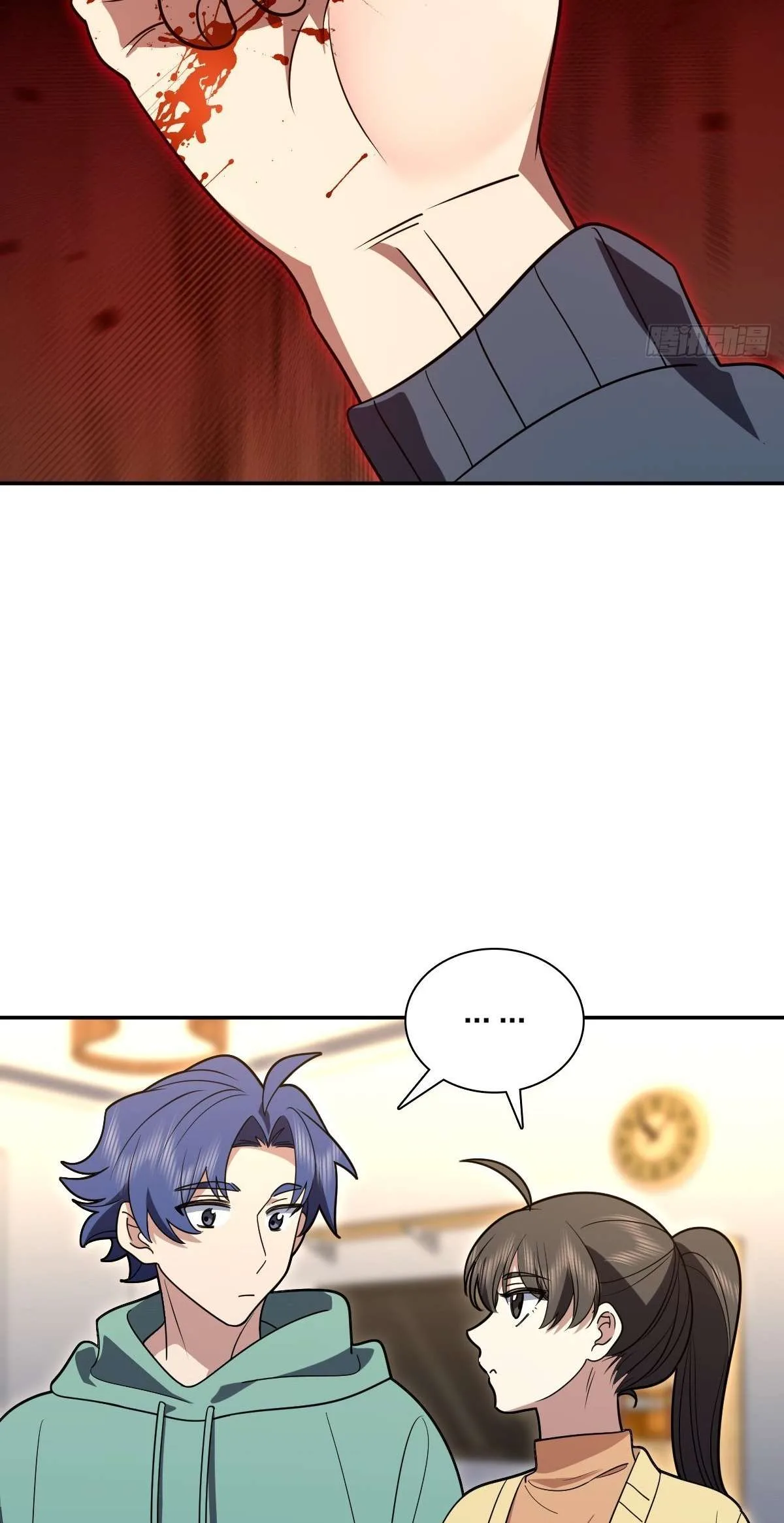 My Wife Is From a Thousand Years Ago Chapter 426 page 42