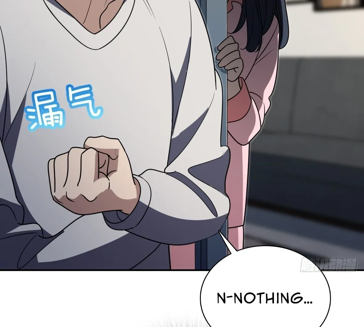 My Wife Is From a Thousand Years Ago Chapter 427 page 72