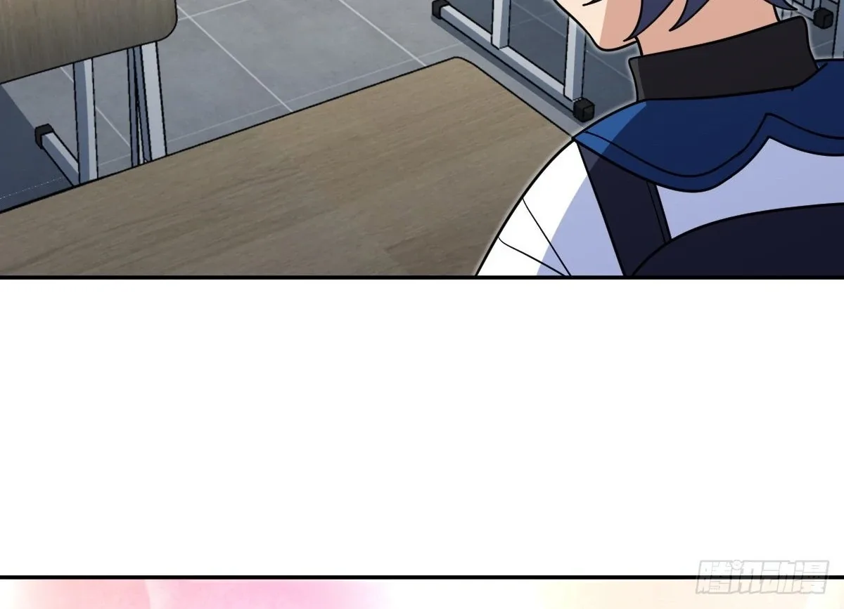 My Wife Is From a Thousand Years Ago Chapter 412 page 86