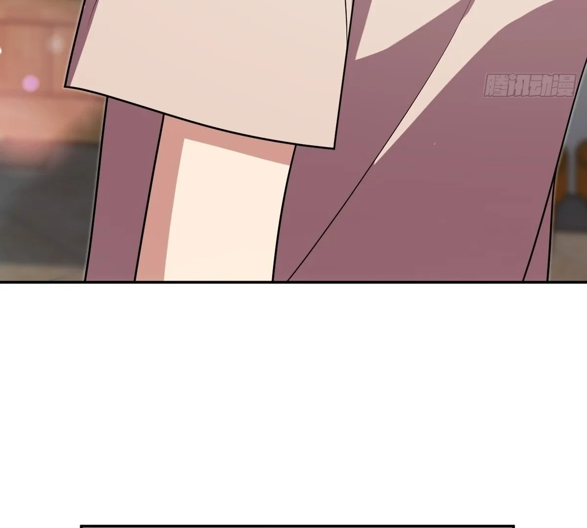 My Wife Is From a Thousand Years Ago Chapter 427 page 122