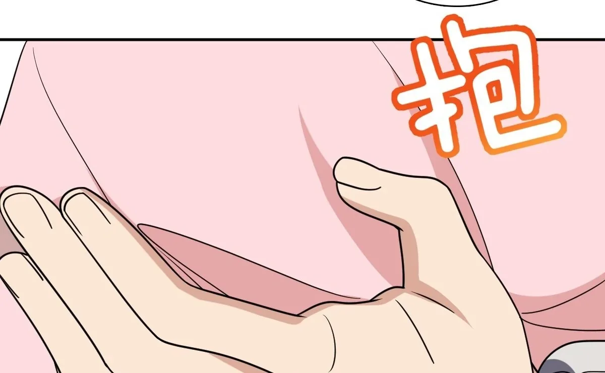 My Wife Is From a Thousand Years Ago Chapter 427 page 91