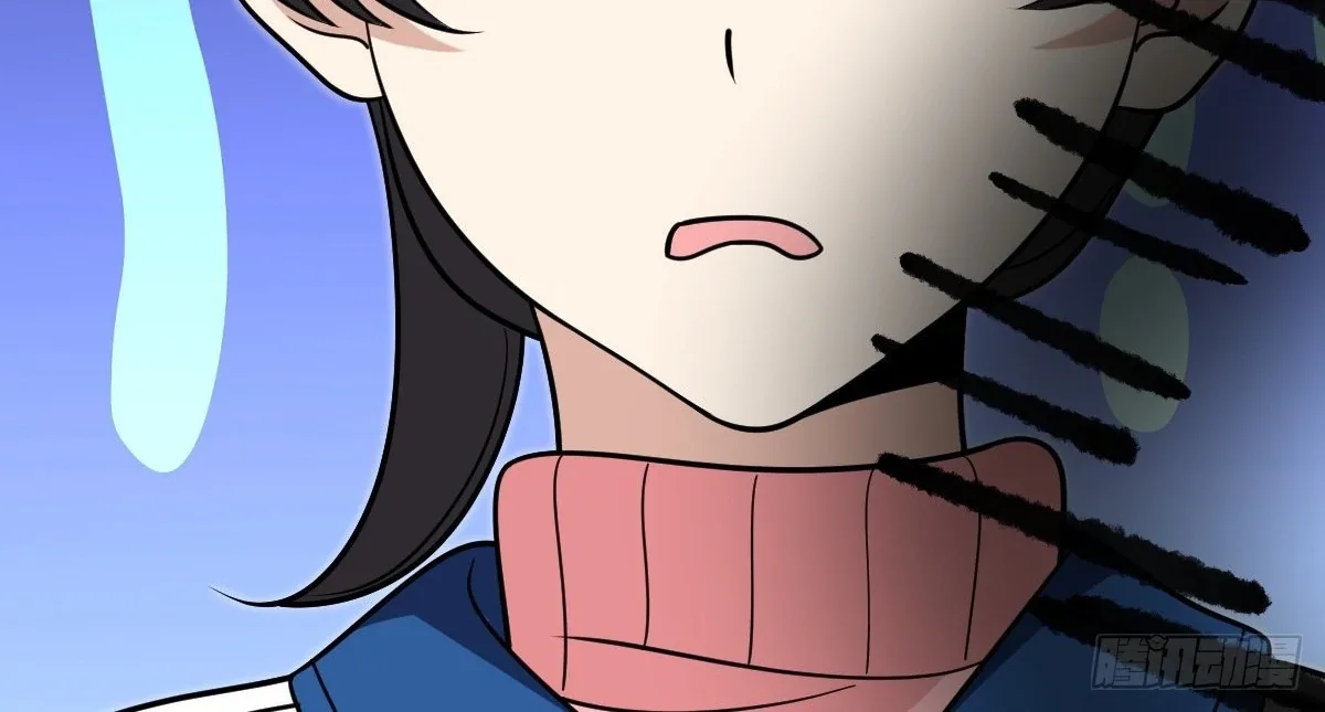 My Wife Is From a Thousand Years Ago Chapter 412 page 104