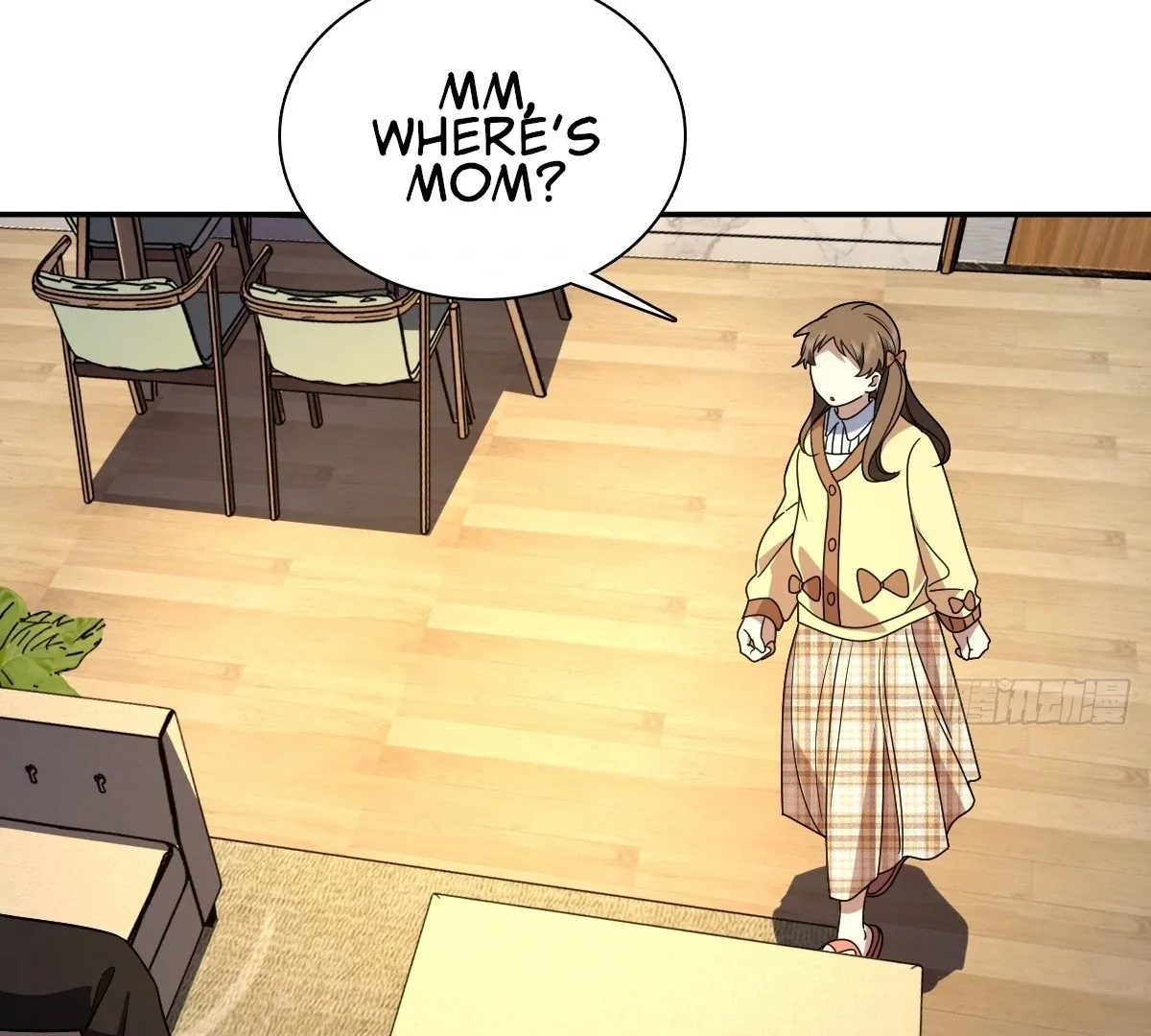 My Wife Is From a Thousand Years Ago Chapter 429 page 27