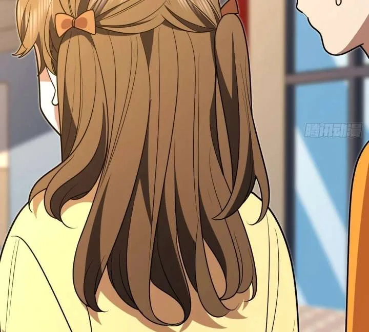 My Wife Is From a Thousand Years Ago Chapter 428 page 95
