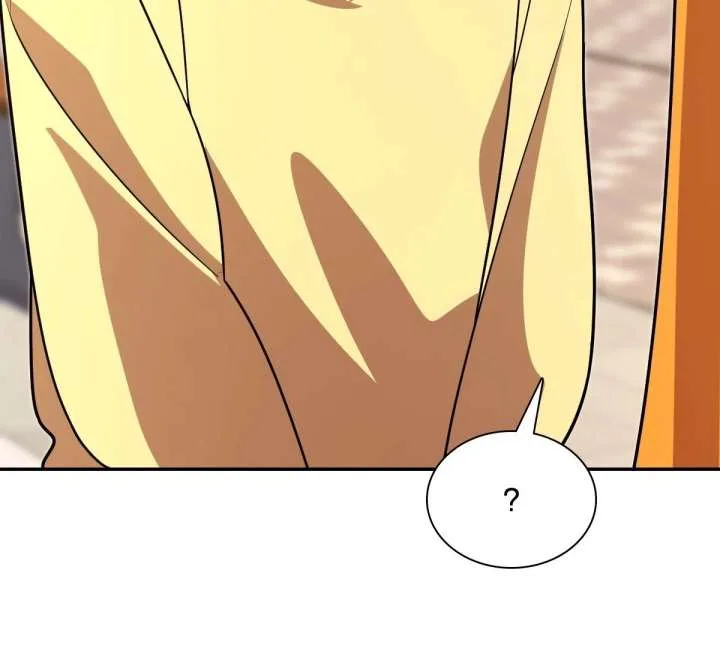 My Wife Is From a Thousand Years Ago Chapter 428 page 96