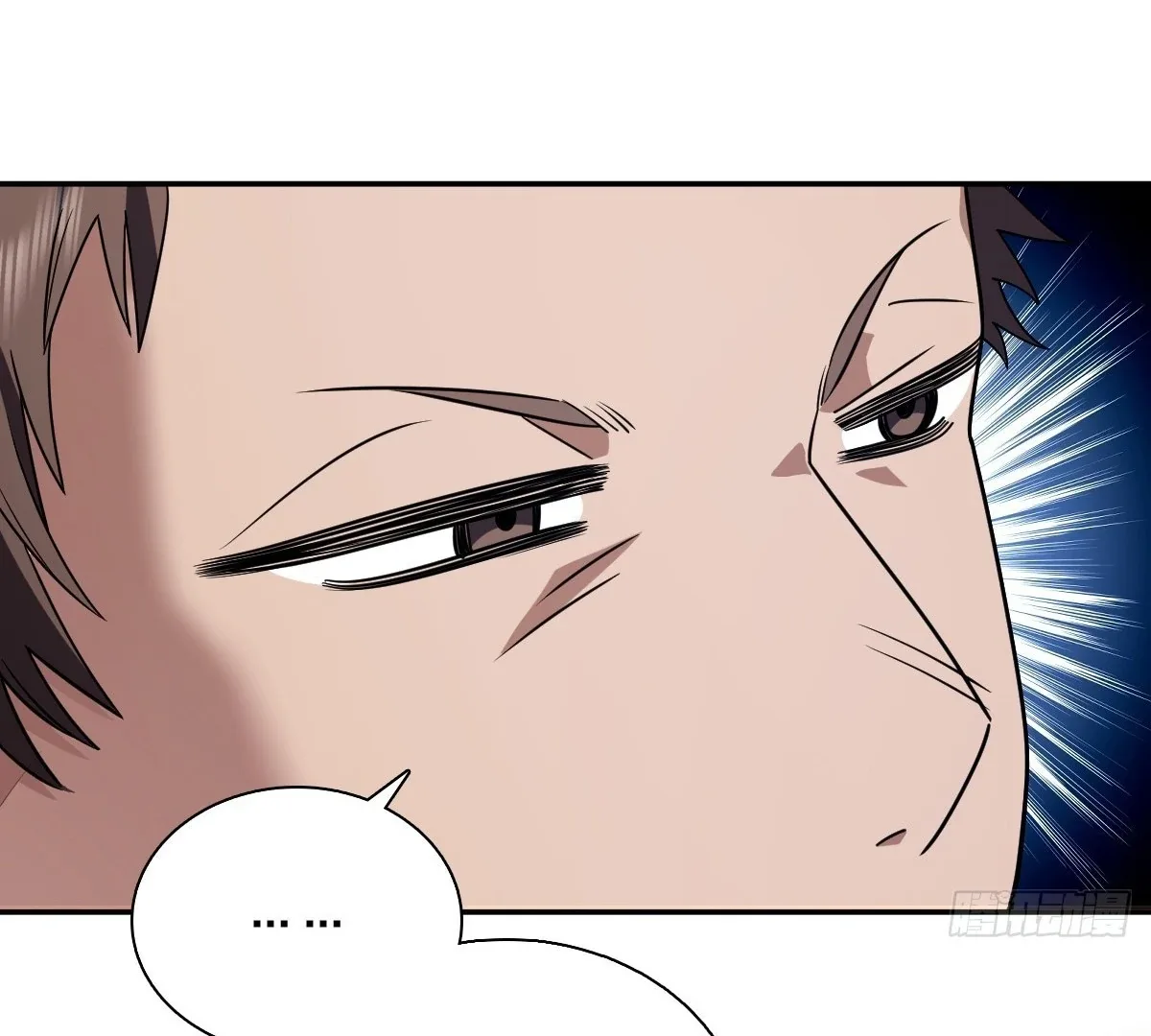 My Wife Is From a Thousand Years Ago Chapter 429 page 29