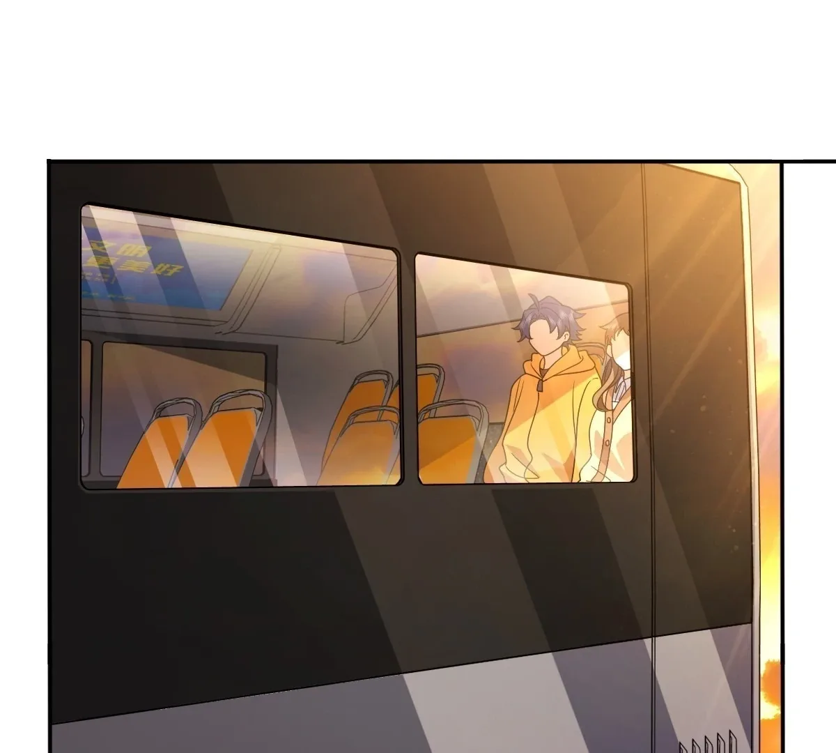 My Wife Is From a Thousand Years Ago Chapter 429 page 2
