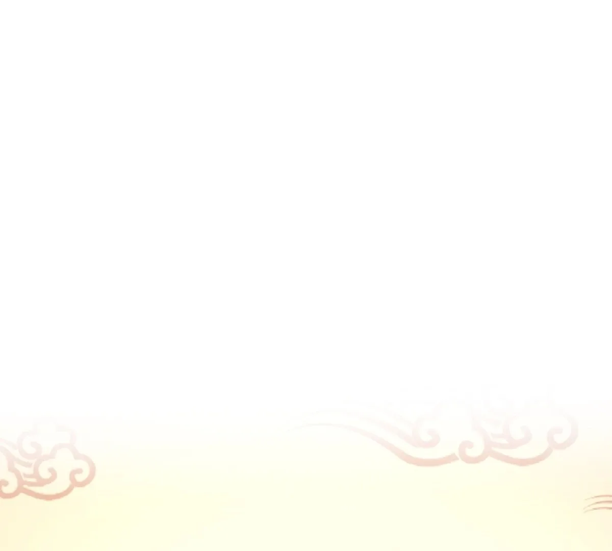 My Wife Is From a Thousand Years Ago Chapter 429 page 48