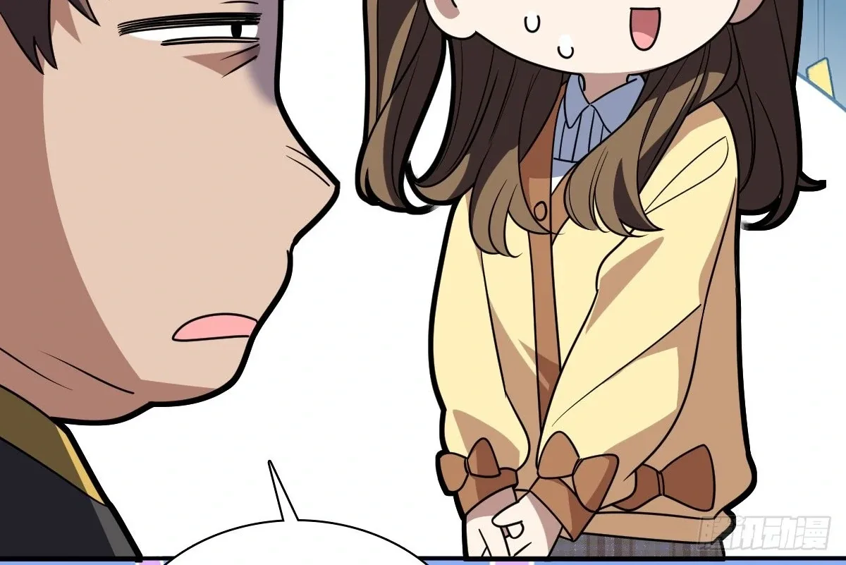 My Wife Is From a Thousand Years Ago Chapter 429 page 33