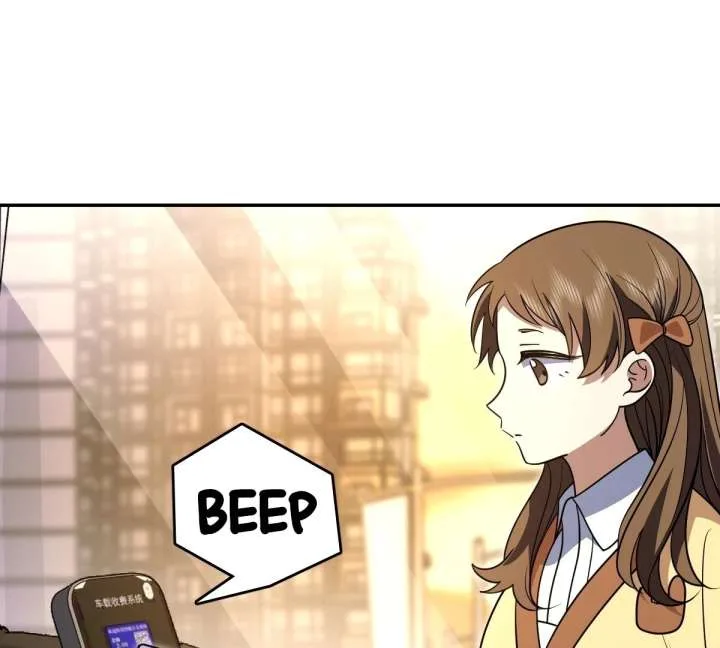 My Wife Is From a Thousand Years Ago Chapter 428 page 105