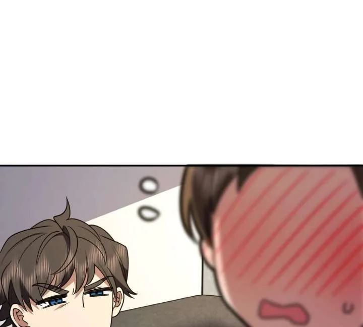 My Wife Is From a Thousand Years Ago Chapter 428 page 83