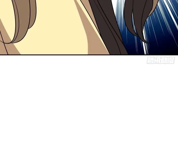 My Wife Is From a Thousand Years Ago Chapter 428 page 40